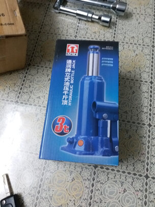 千斤顶