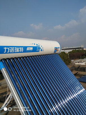 力诺瑞特太阳能热水器|独家剖析力诺瑞特太阳能热水器怎么样？上手一周讲良心感受