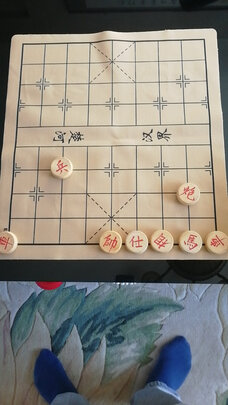 中国象棋