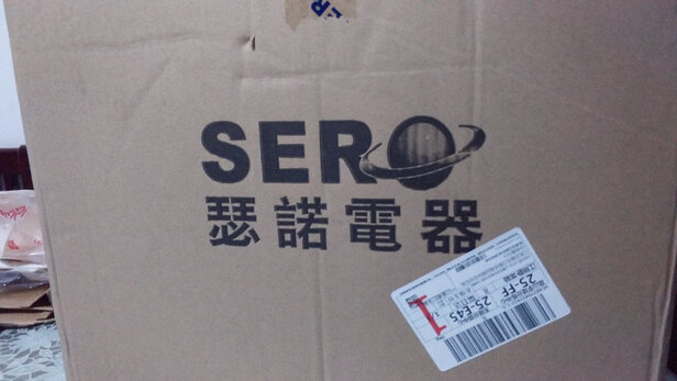 刨冰/沙冰机