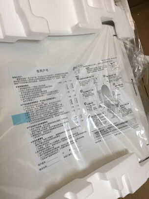 松下智能马桶盖(前车之鉴)有必要告诉大家真相