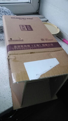 保温饭盒