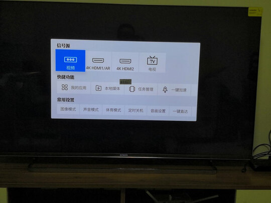 PunosPS-26|PunosPS-26 / PS-28 Pro回音壁怎么样？亲身体验告知你实情！