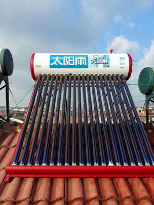 太阳能热水器|客观评价太阳雨Q-B-J-1-*/*/0.05太阳能热水器怎么样？上手三周说真相