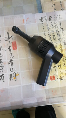 吸尘器