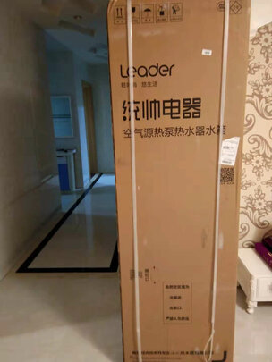 海尔空气能热水器|评测细节:海尔空气能热水器哪款更好用一些?用后讲讲实情内幕?