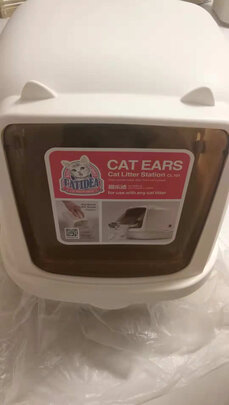猫砂铲