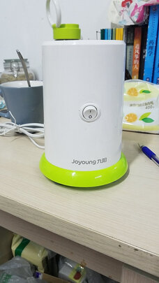 料理机