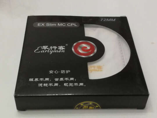 earlymen EX Slim MC 72mm CPL怎么样，透光率够高吗 