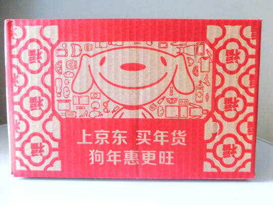led灯泡