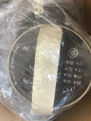 豆浆机