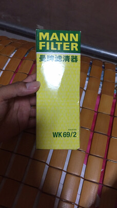 燃油滤清器