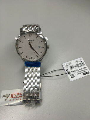 天梭男士手表|【电商快报】天梭瑞士手表哪个系列的好?天梭瑞士手表属于什么档次?