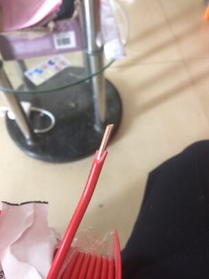 电线电缆