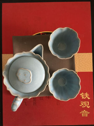 茶具套装