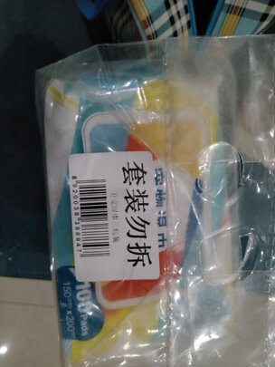 宠物湿巾