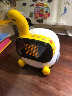 智能机器人
