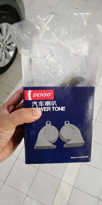 汽车喇叭