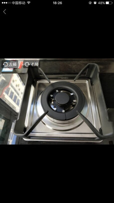 绍康FX9001集成灶|看完不迷路：绍康FX9001集成灶好不好用？三天开始失望了？