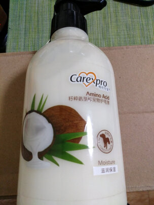 宠物护毛素