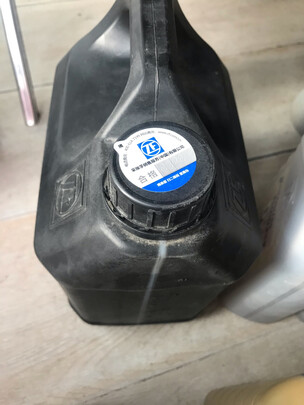 变速箱油