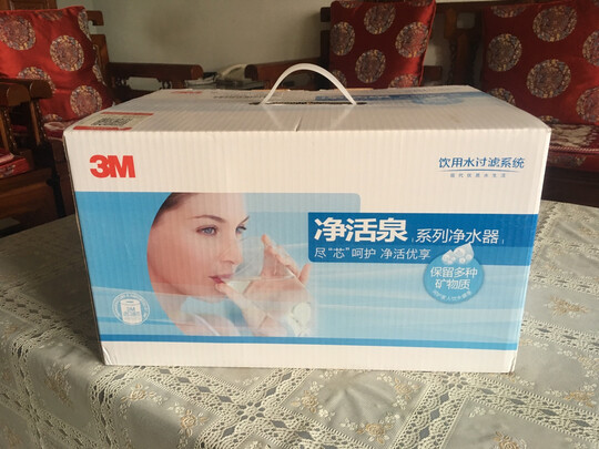 3M3M SW20怎么样?用后两个月感受!告诉大家真相