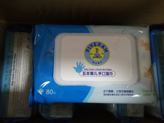 婴儿湿纸巾