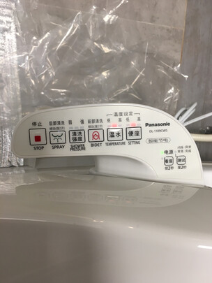 智能马桶盖|[用户爆料]松下智能马桶盖哪个型号最好？告诉大家真相内幕