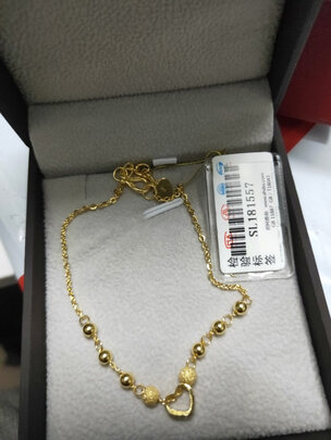 一:选购御邪黄金手链建议