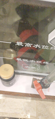 鱼缸水泵