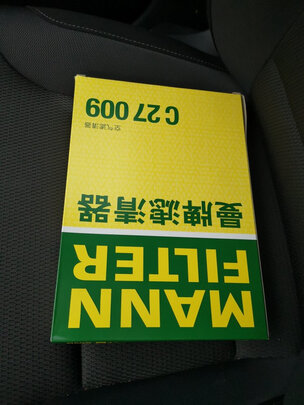 滤清器套装