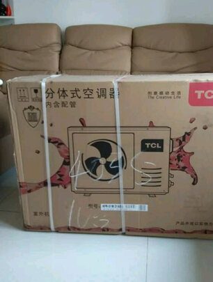 TCLKFRd-50GW/D-FV11Bp(A2)客厅空调|TCLKFRd-50GW/D-FV11Bp(A2)客厅空调到底怎么样，参数如何！