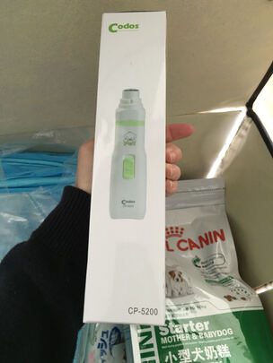 宠物磨甲器