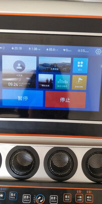 立久佳跑步机|立久佳跑步机怎么样评测分析结果告知！