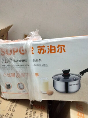 不锈钢奶锅