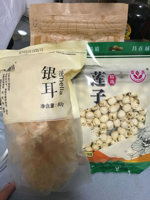 绿豆