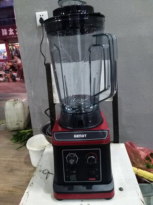 商用磨浆机