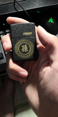 打火机
