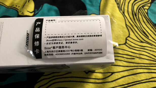 Bose QuietComfort 35 II无线消噪耳机怎么样值得入手吗