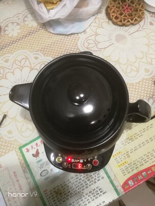 煎药壶
