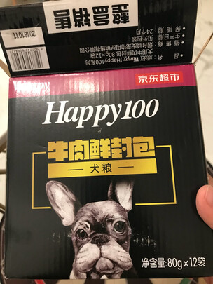 狗狗零食
