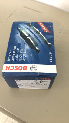 刹车片