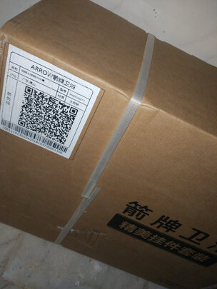 最新数据显示箭牌智能马桶一体机质量差不差呢，求真实使用反馈