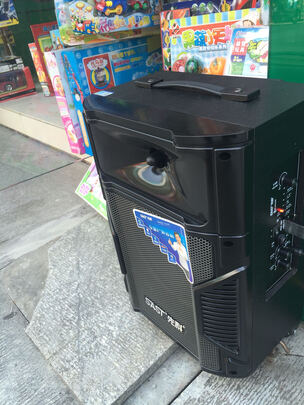 索爱ST-809WM一周使用彻底爱上了吗