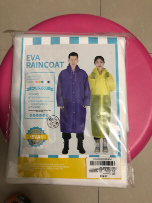 成人雨衣