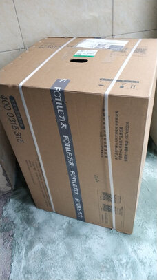 方太E2T.i+EX1.i蒸烤箱|方太E2T.i+EX1.i蒸烤箱怎么样？亲身体验告知你实情！