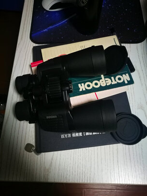望远镜