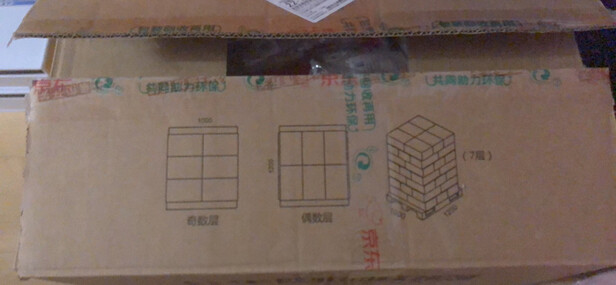 ABB开关插座面板 10A一开五孔带开关插座 轩致系列 金色 AF225-PG