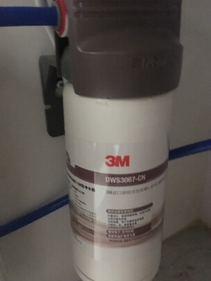 3M3M SW20怎么样?用后两个月感受!告诉大家真相