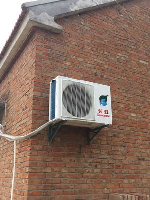 长虹空调怎么样?用后两周诉说实情感受?